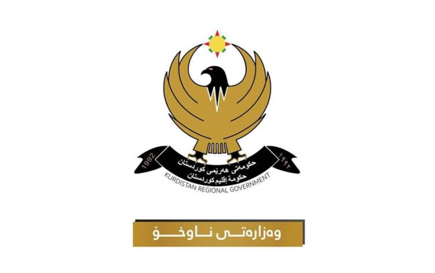 Kürdistan Bölgesi İçişleri Bakanlığı: PKK'liler, Zerevani güçlerine füzelerle saldırdı