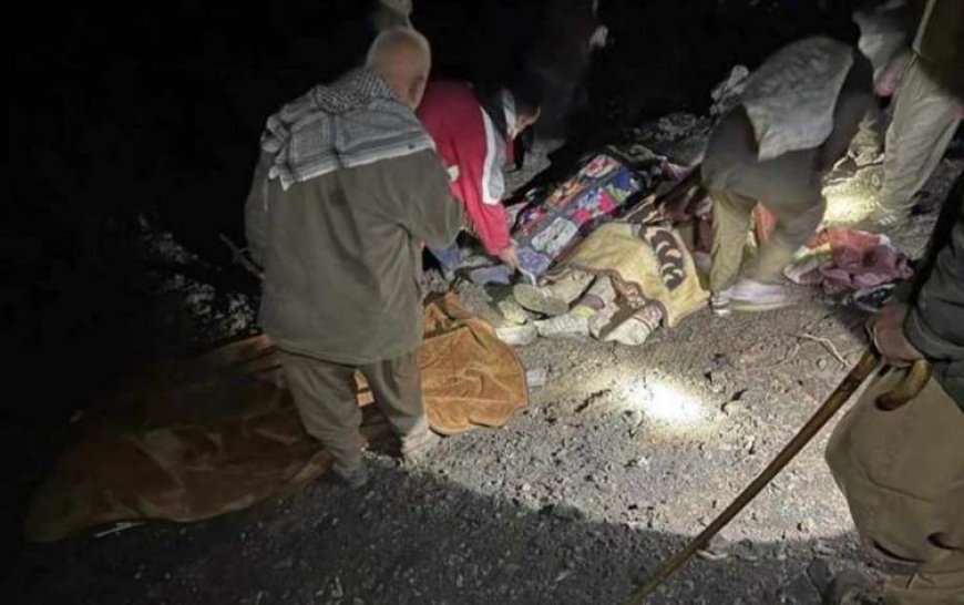Dinarta'daki bir köye saldırı: Ölü ve yaralılar var