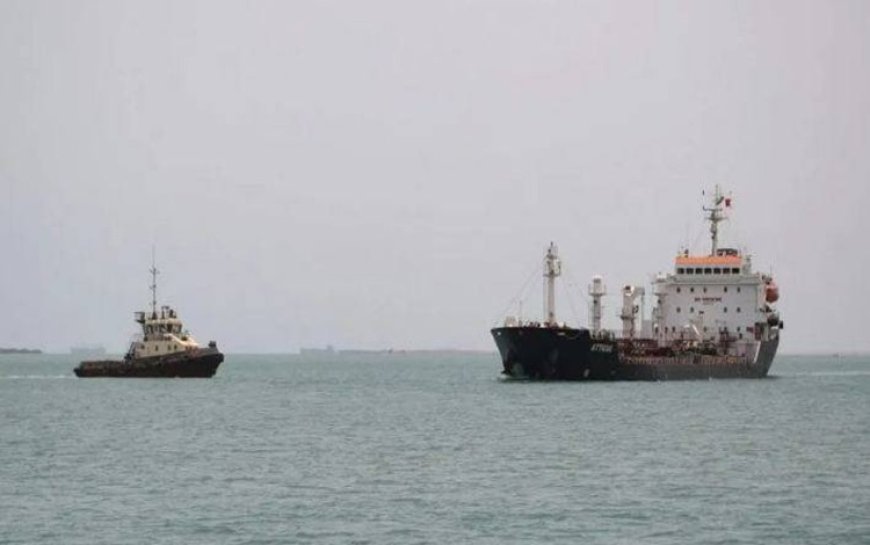 Sudan, İran’ın Kızıldeniz’de deniz üssü kurma talebini reddetti