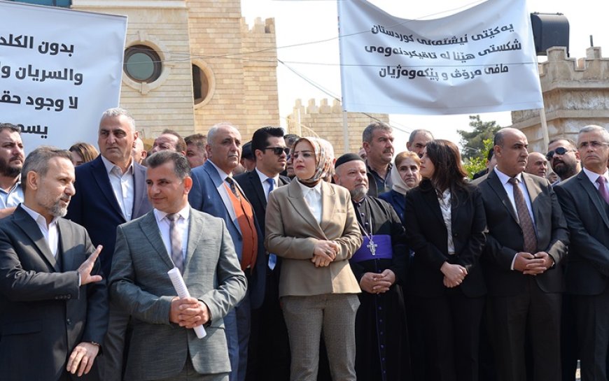 Kürdistan Bölgesi'ndeki bileşenlerden Irak Cumhurbaşkanına çağrı