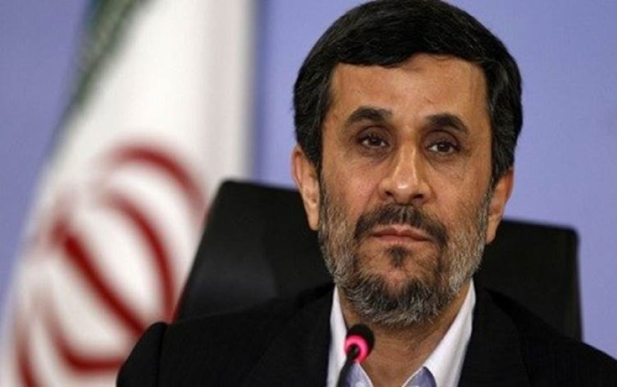 Ahmedinejad'a bir veto daha: İran'da cumhurbaşkanı adayları belli oldu