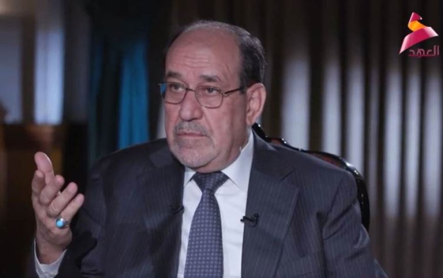 Maliki: Teröristlerin serbest bırakılmasını reddediyoruz