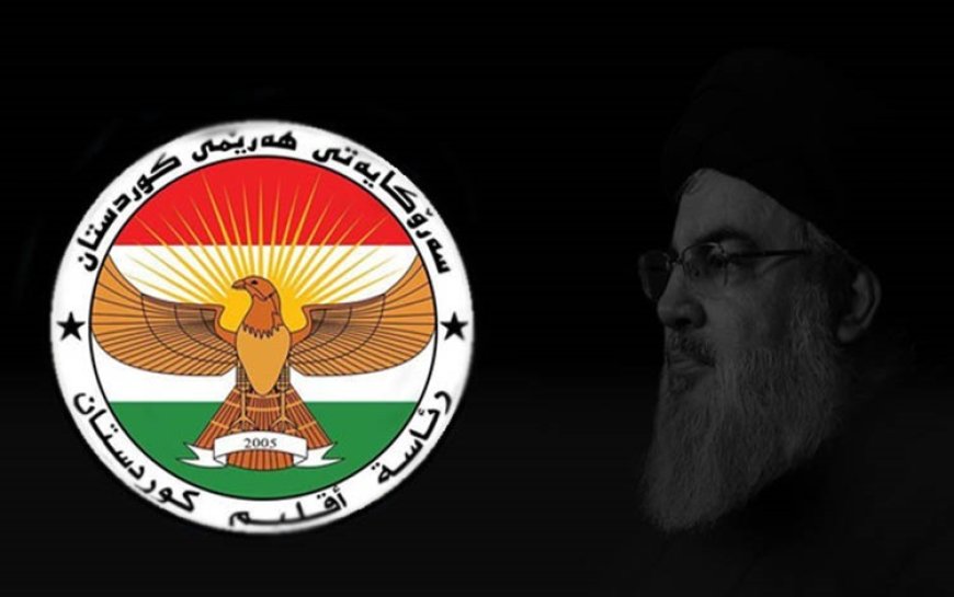 Kürdistan Bölgesi Başkanlığı'ndan Hasan Nasrallah’ın öldürülmesine ilişkin açıklama